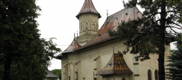 Mănăstirea Sfântul Ioan cel Nou